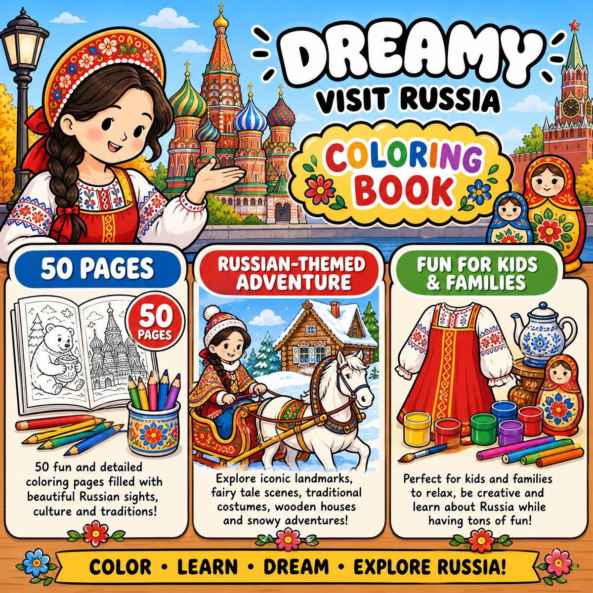 Dreamy – Visit Russia: Coloring Book